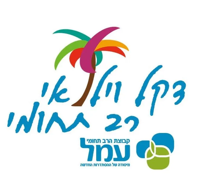 שרון 