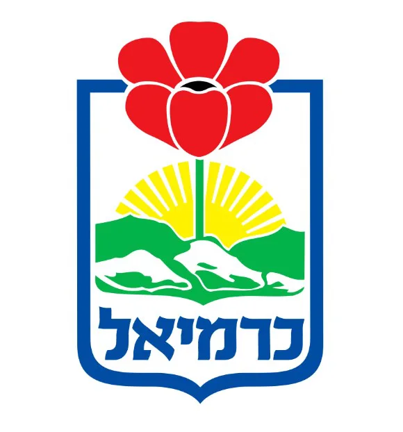 כרמיאל