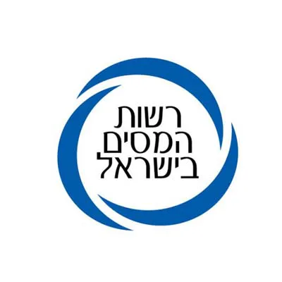 לוגו-רשות-המיסים
