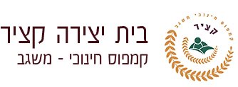 קציר