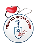 אסמרו יצחק 